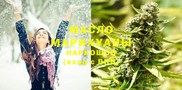 скорость Абаза