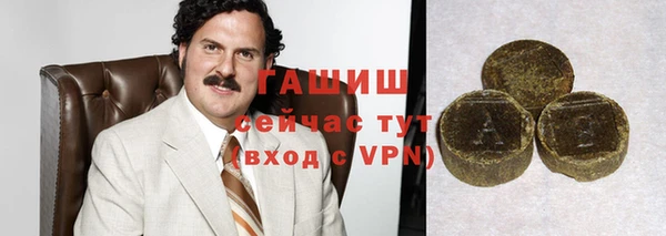 мефедрон мука Абдулино