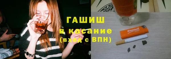 мефедрон мука Абдулино