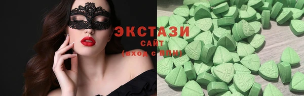 скорость Абаза