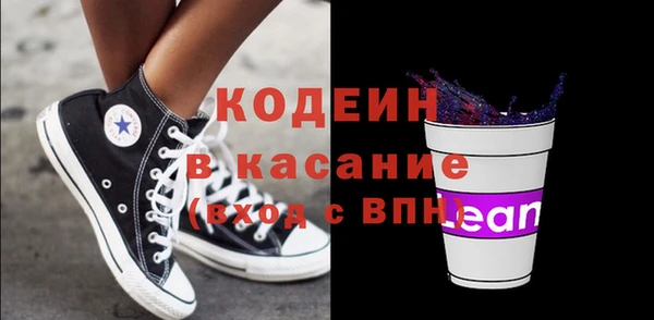 скорость Абаза