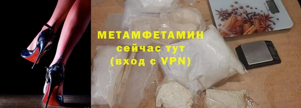МДПВ Нязепетровск