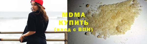 скорость Абаза