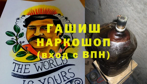 скорость Абаза