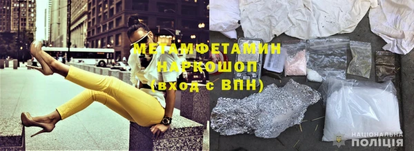 мефедрон мука Абдулино