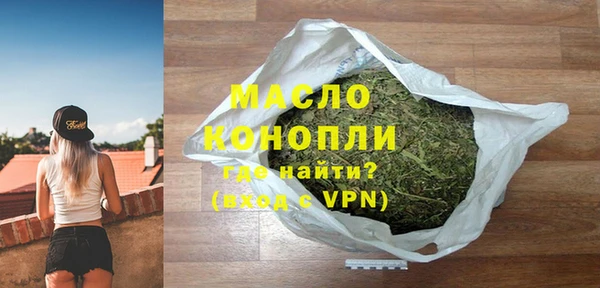 скорость Абаза