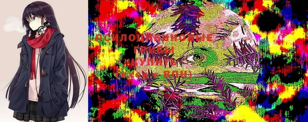 мефедрон мука Абдулино