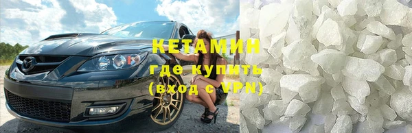 скорость Абаза