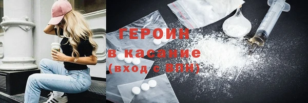 скорость Абаза