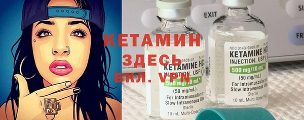 твердый Нягань