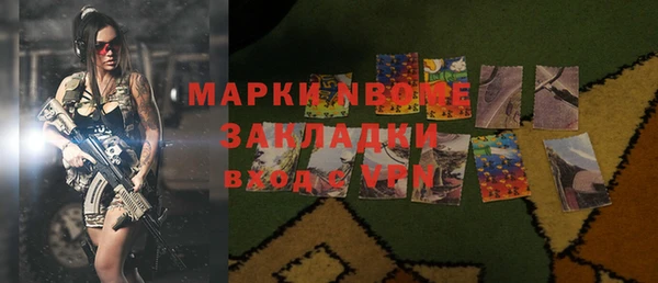 мефедрон мука Абдулино