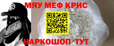 a pvp Апшеронск
