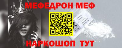 a pvp Апшеронск