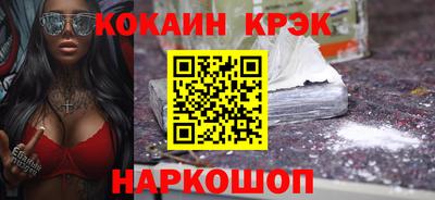 ALPHA-PVP Аргун