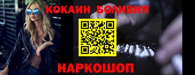 a pvp Апшеронск