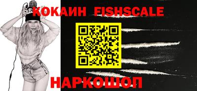 a pvp Апшеронск