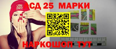 a pvp Апшеронск