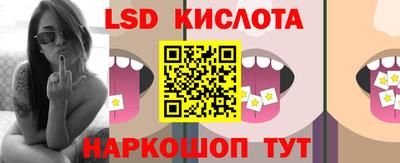 a pvp Апшеронск