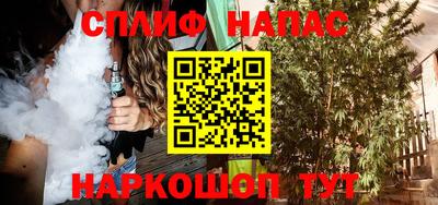 ALPHA-PVP Аргун