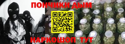 a pvp Апшеронск