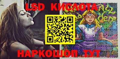 ALPHA-PVP Аргун