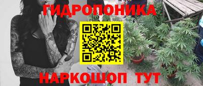 ALPHA-PVP Аргун