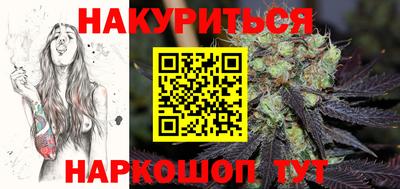 ALPHA-PVP Аргун