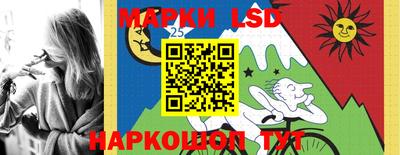 ALPHA-PVP Аргун
