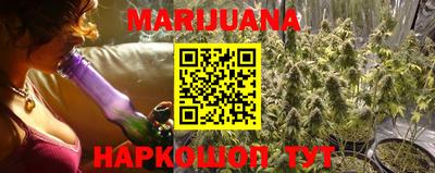 a pvp Апшеронск