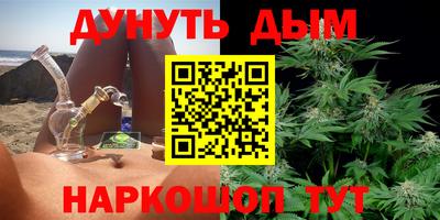 a pvp Апшеронск