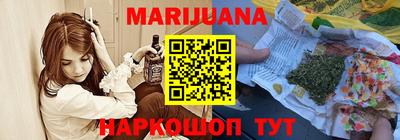 молекула духа Апрелевка