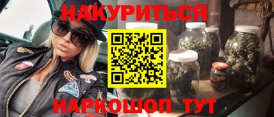 молекула духа Апрелевка