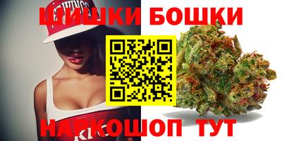 молекула духа Апрелевка