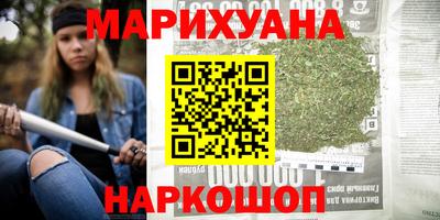 ALPHA-PVP Аргун