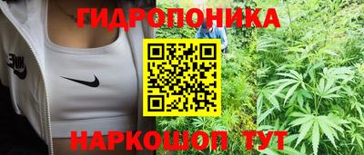 ALPHA-PVP Аргун