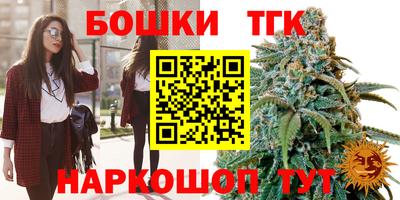 a pvp Апшеронск