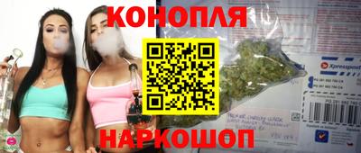 ALPHA-PVP Аргун