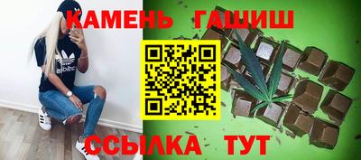 ALPHA-PVP Аргун