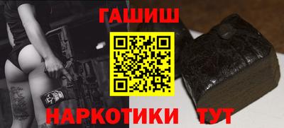 молекула духа Апрелевка