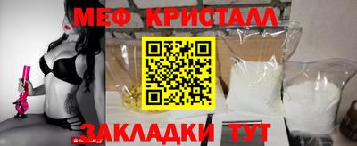 ALPHA-PVP Аргун