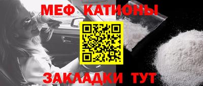 a pvp Апшеронск