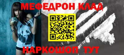 a pvp Апшеронск