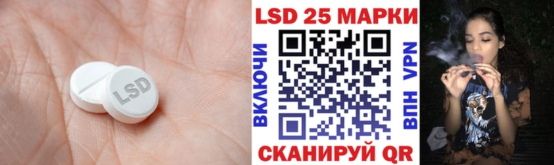 OMG ONION Балаково ЛСД экстази кислота