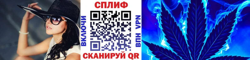MEGA как зайти  Балаково  Шишки марихуана OG Kush 
